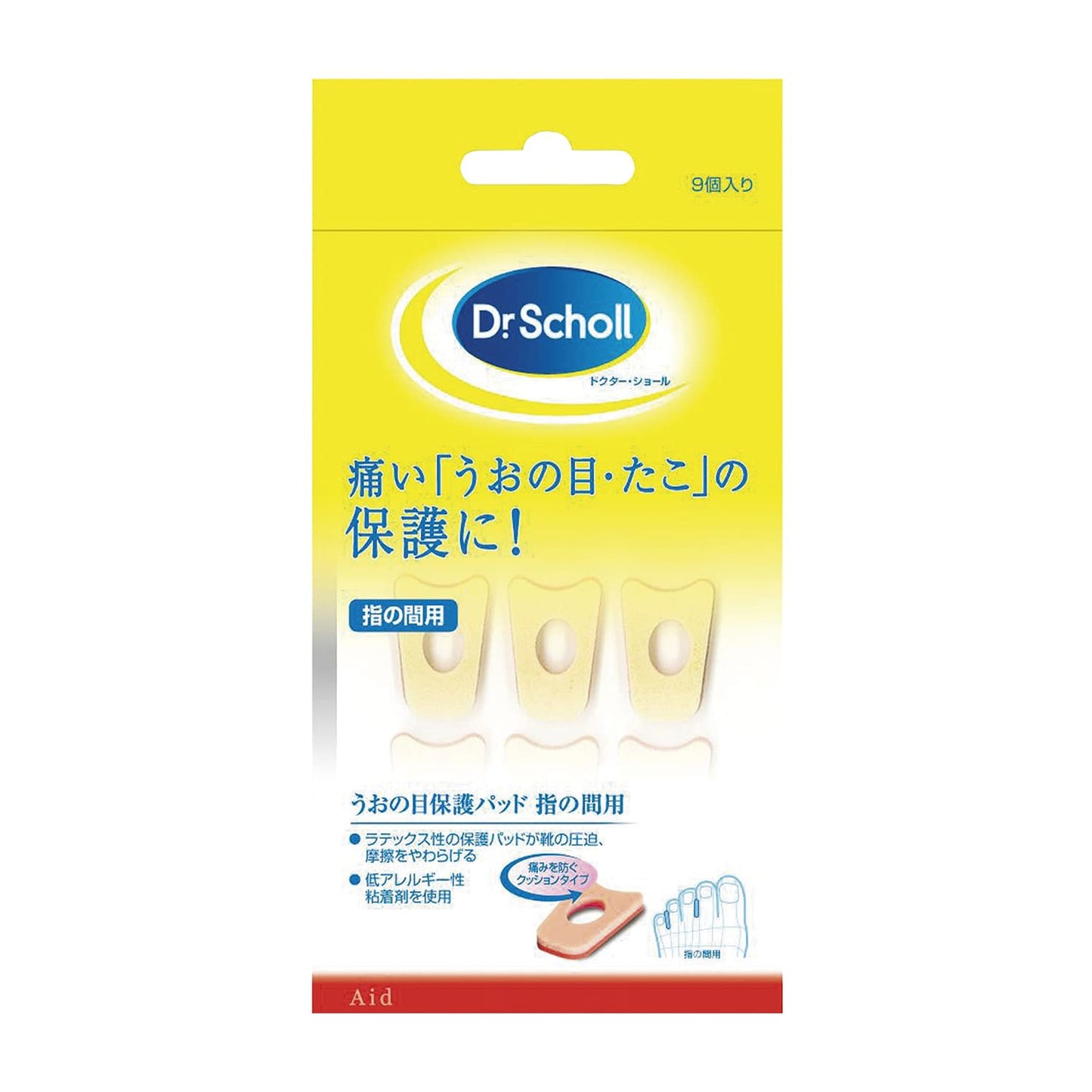 우우의 눈 보호 패드 (손가락 사이) 손가락 사이 용 07-4005-00 닥터 숄 3031634 (9 코일리)