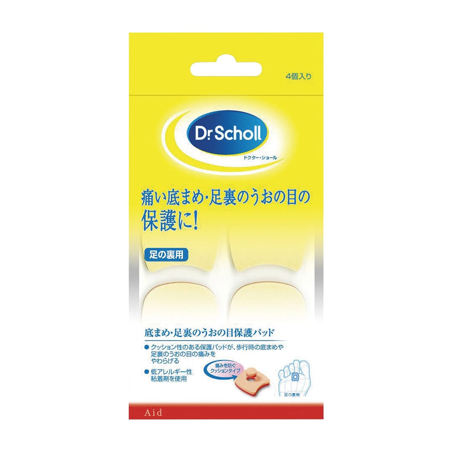 바닥 물집 보호 패드 우오노메 보호 패드 07-4070-00 닥터 숄 3031534(4 코일리)