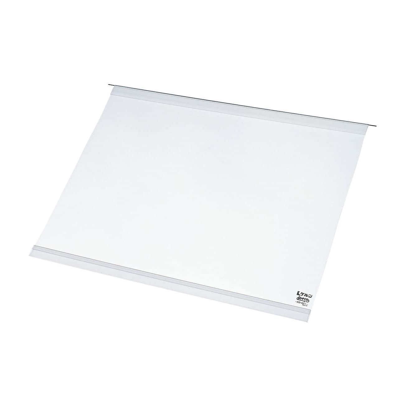 카덱스 포켓 (A4) 카덱스 용품 01-2825-03 쾰른 KD-423