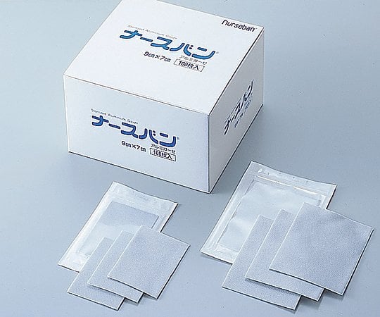 Nurse Van 120 pieces Large 1 box (120 pieces)