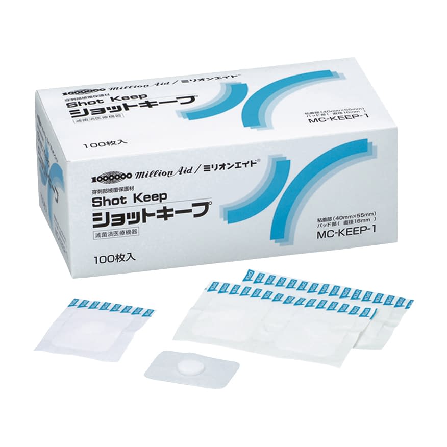 Million Aid Shot Keep Hemostatic Bandage 23-7431-00 Million Aid 40X55MM (100 Bags)