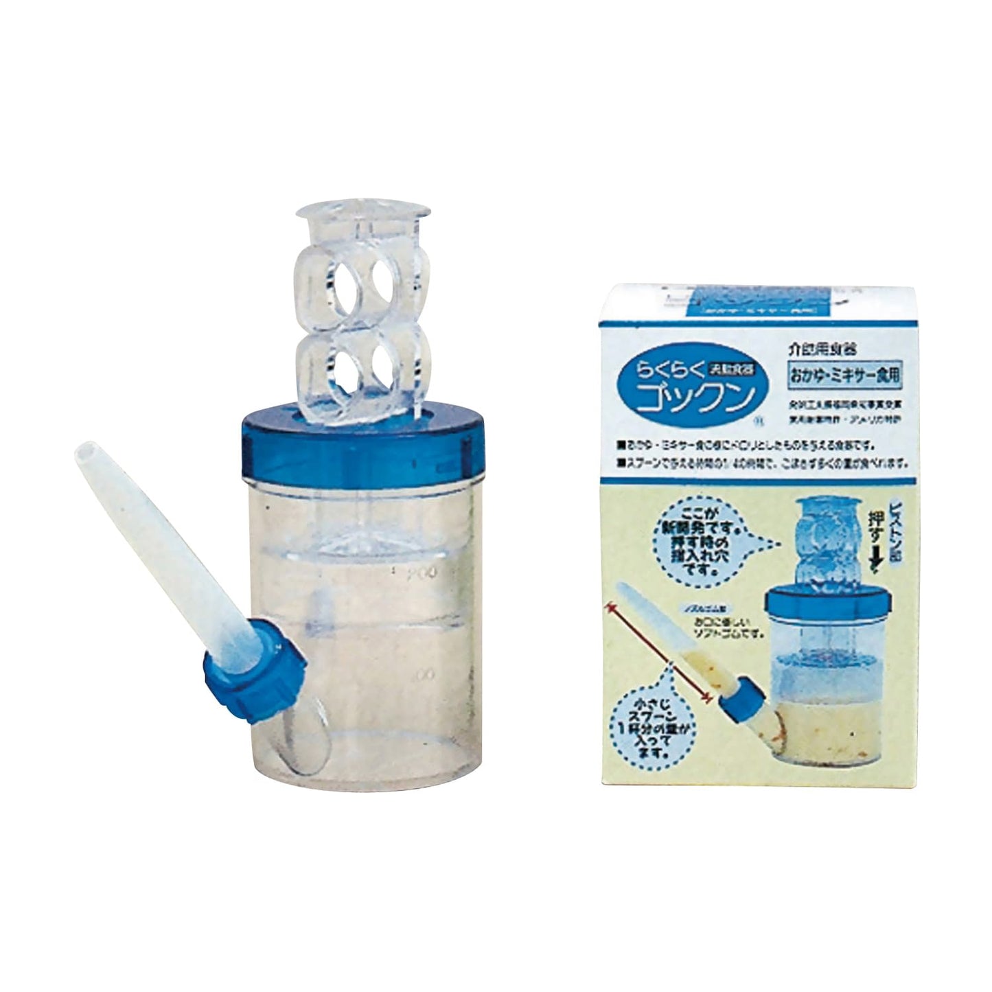 Easy Gokkun (for porridge and blender) Porridge blender food Nursing tableware 06-3325-01 Ohno Sangyo