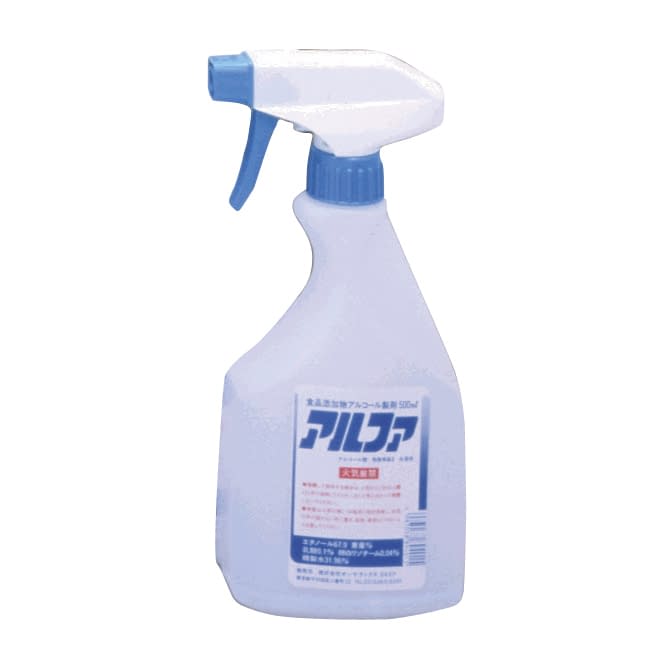 アルファ(殺菌剤) 殺菌消毒剤 01-5450-01 オーヤラックス 1L