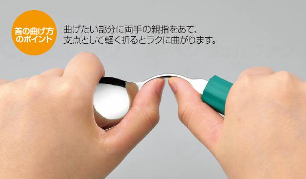 사이토 공업 오르 스텐레스 반도 스푼 (대) D 원형 28mm 스팬지 부착 대