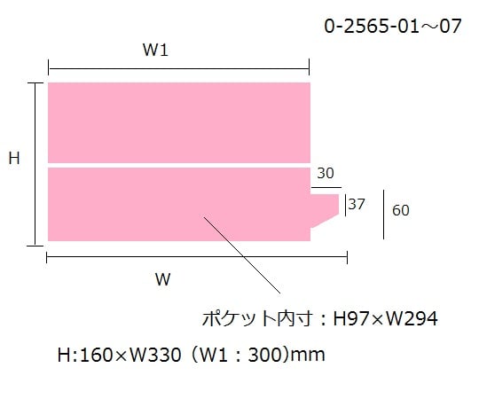 알리바이 가이드 A4 파랑 10장입 AG-A4L02 1봉(10장입)