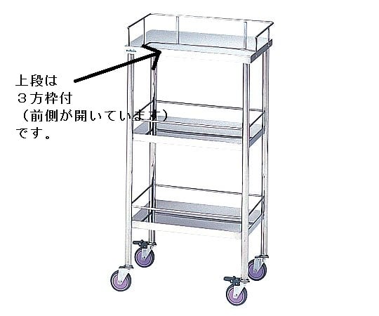 回診車 450×300×850mm HM-450 1台