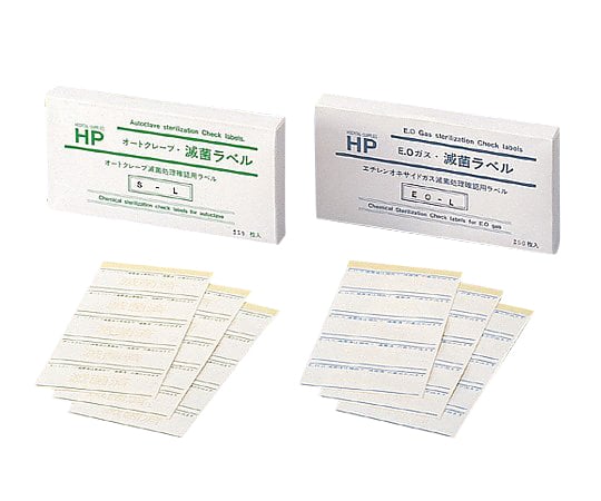 HP(R) 멸균 라벨 250장입 SL 1상자(250장입)