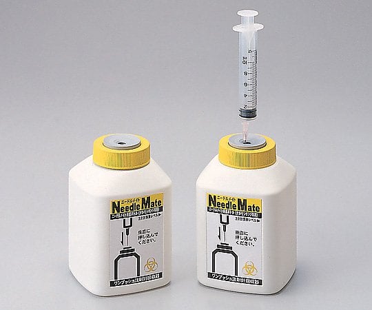 注射針回収容器(ニードルメイト) NR-105 1個