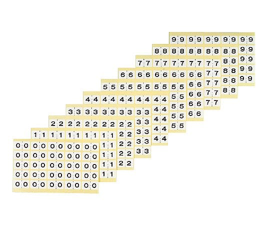 흑백 넘버 라벨 5 1봉(25편×10장입) MNL-L5 1봉(25편×10장입)