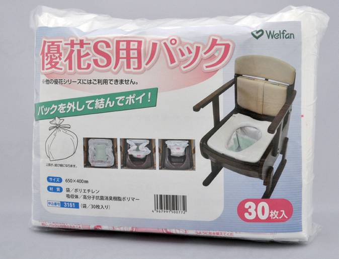 웰 팬 유화 S용 팩 가방/30장들이