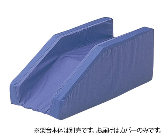 Brown stand Compact dedicated cover 1 piece