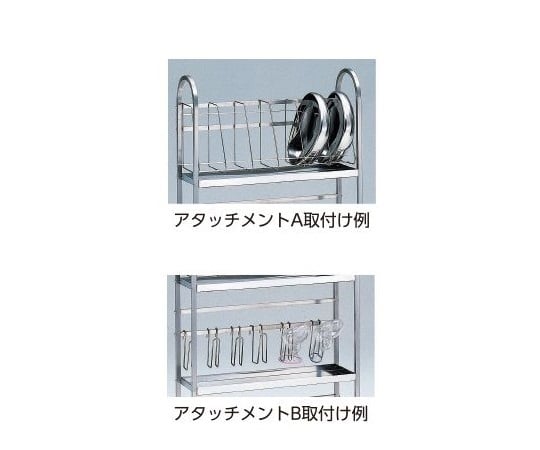 便尿器スタンド 本体(6人用) 1台