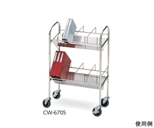 Chart Cart (Silent Type) 670 x 320 x 970mm CW-670S 1 unit