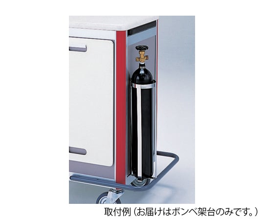 Cylinder stand for European emergency wagon 1 unit