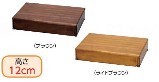 アロン化成 木製玄関台 60W-40-1段 ブラウン