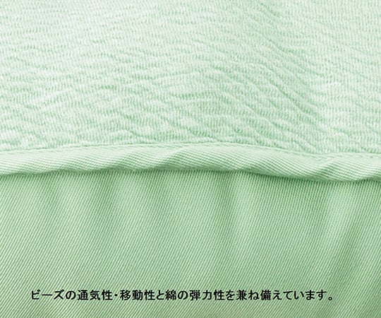 비즈 소프트 원좌 1031 1개