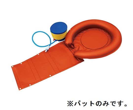 Hair washing pad replacement pad 1 piece