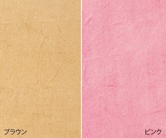 개호용 대형 목욕 타월 핑크 830003 1장