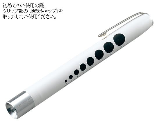 고성능 펜라이트 196064 1개