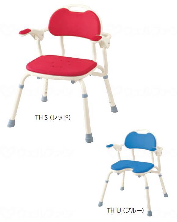 アロン化成 ひじ掛け付シャワーベンチTH-U レッド