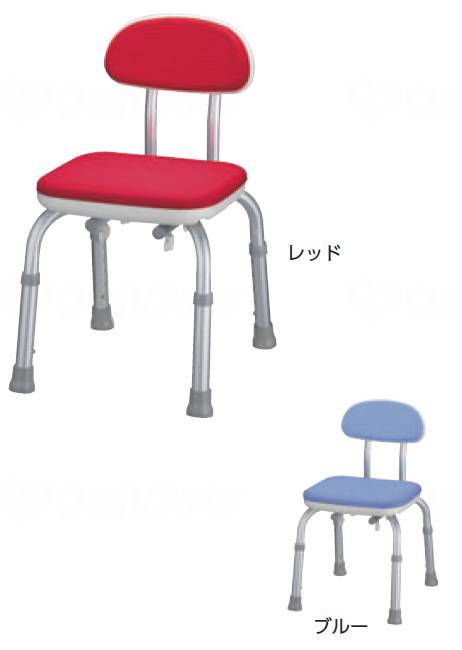 アロン化成背付シャワーベンチMini レッド