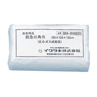 救急三角巾(滅菌済) 07-3655-00 イワツキ 040020 (105X105X150)