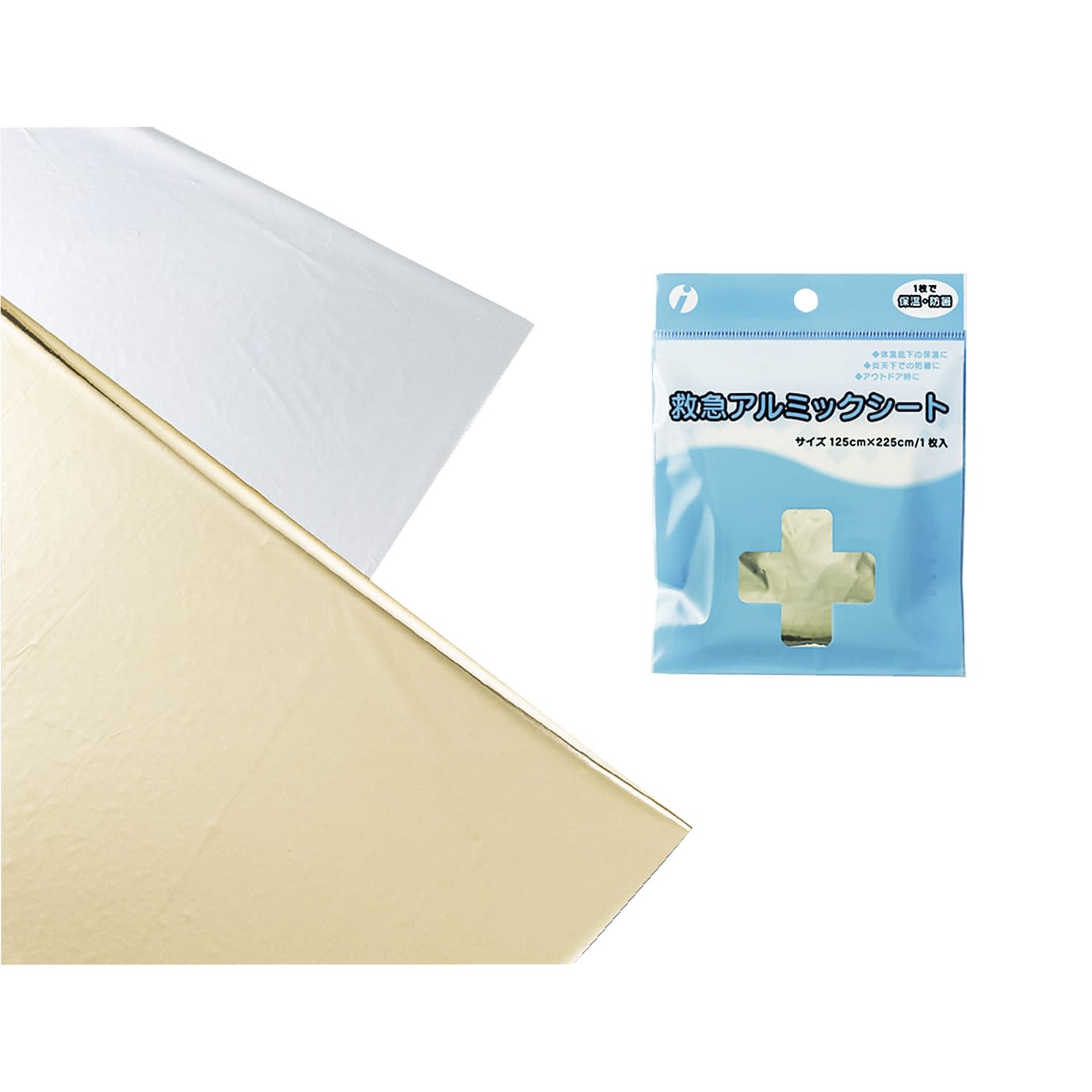 응급 알루미늄 시트 (멸균) 멸균 담요 07-3690-01 짚 047601