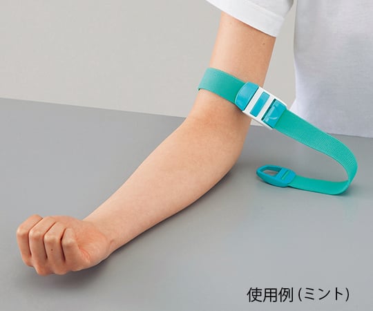 駆血帯(ドイツ製) ブルー 500160BLUE 1本