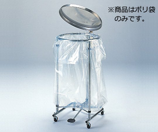 세탁 카트 (뚜껑 포함) 용 와이드 폴리 봉투 5 매입 K-121 1 봉지 (5 장 입)