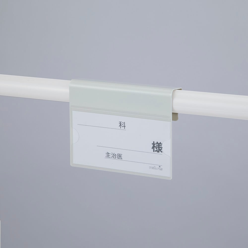 침대명 (훅 타입) AR 1개