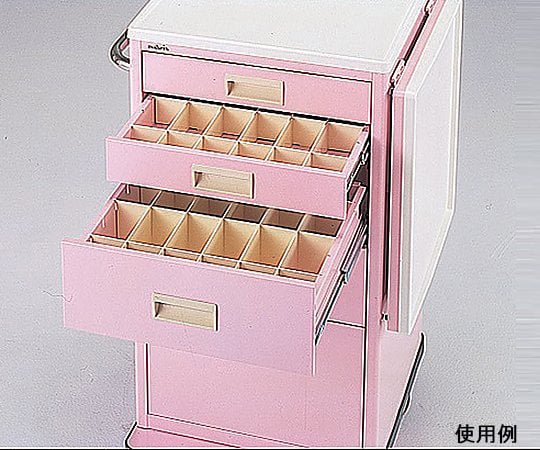 Colorful mini cart divider (1 horizontal for small items) 1 piece