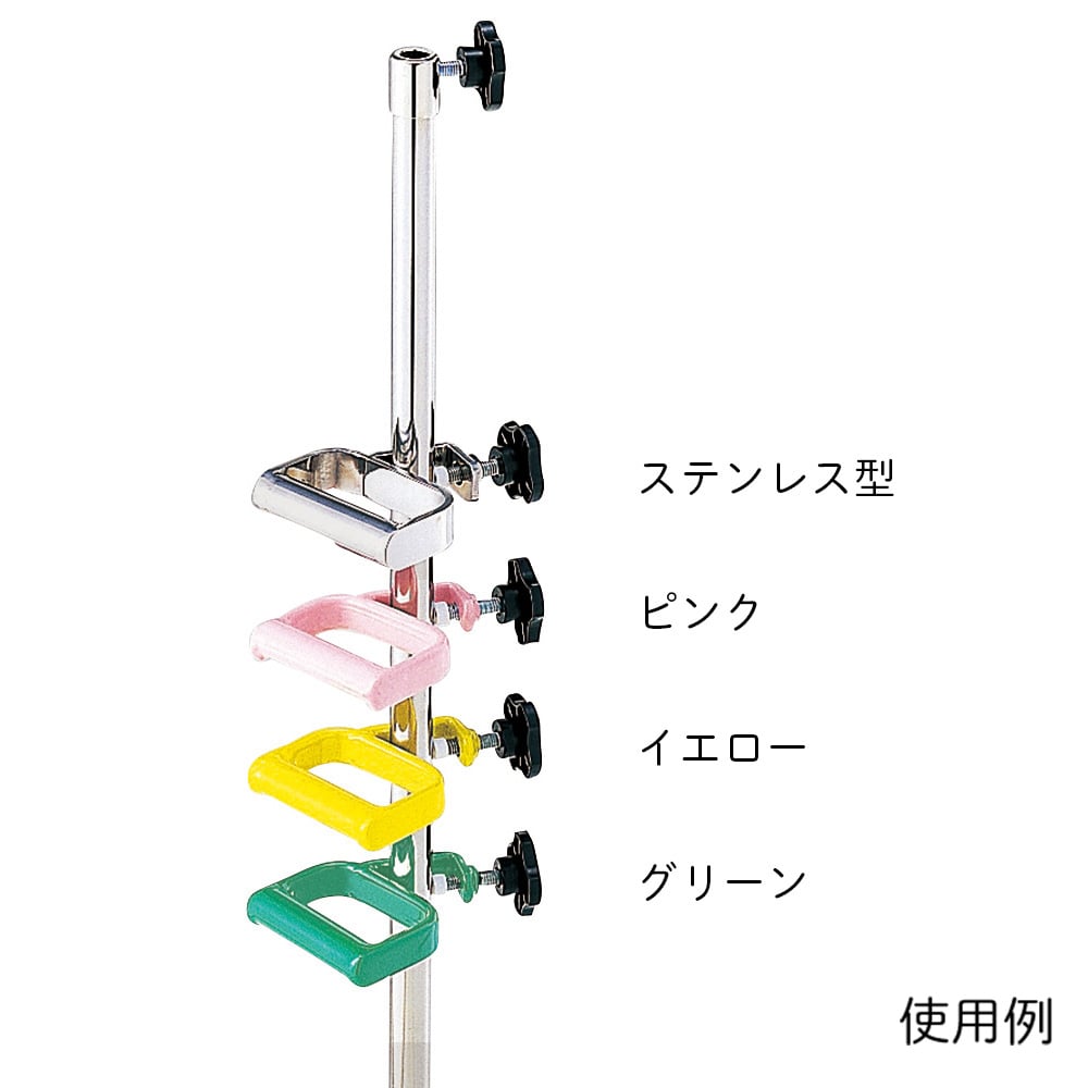 Irrigator Stand Grip Yellow 1 piece