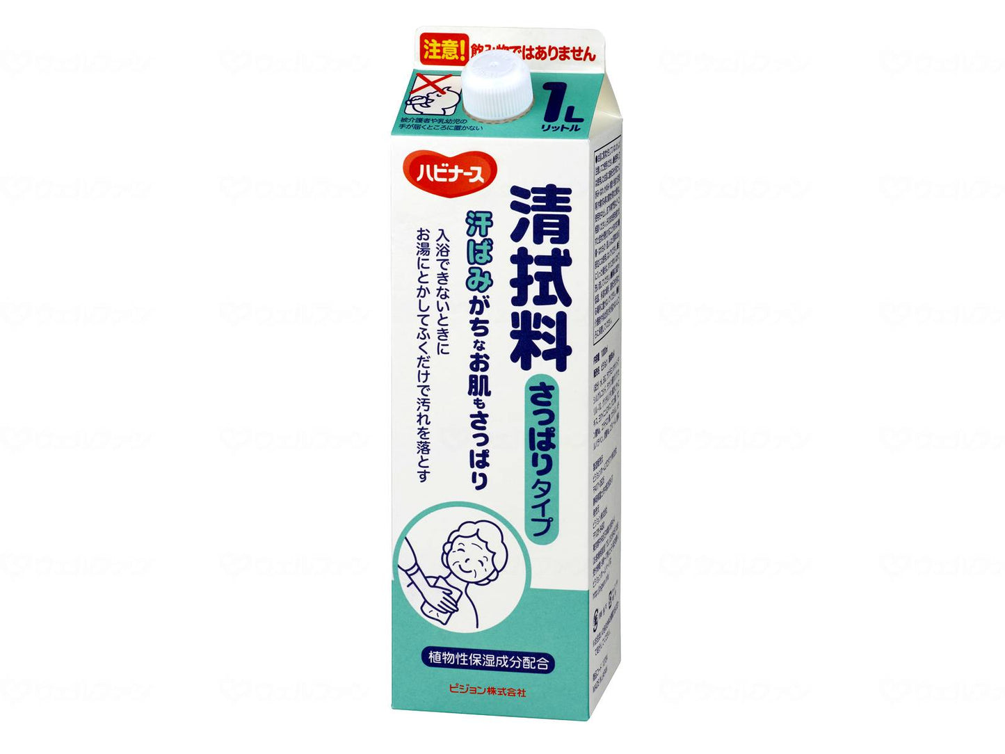 Pigeon Tahira Cleansing Agent, Refreshing Type, 1L