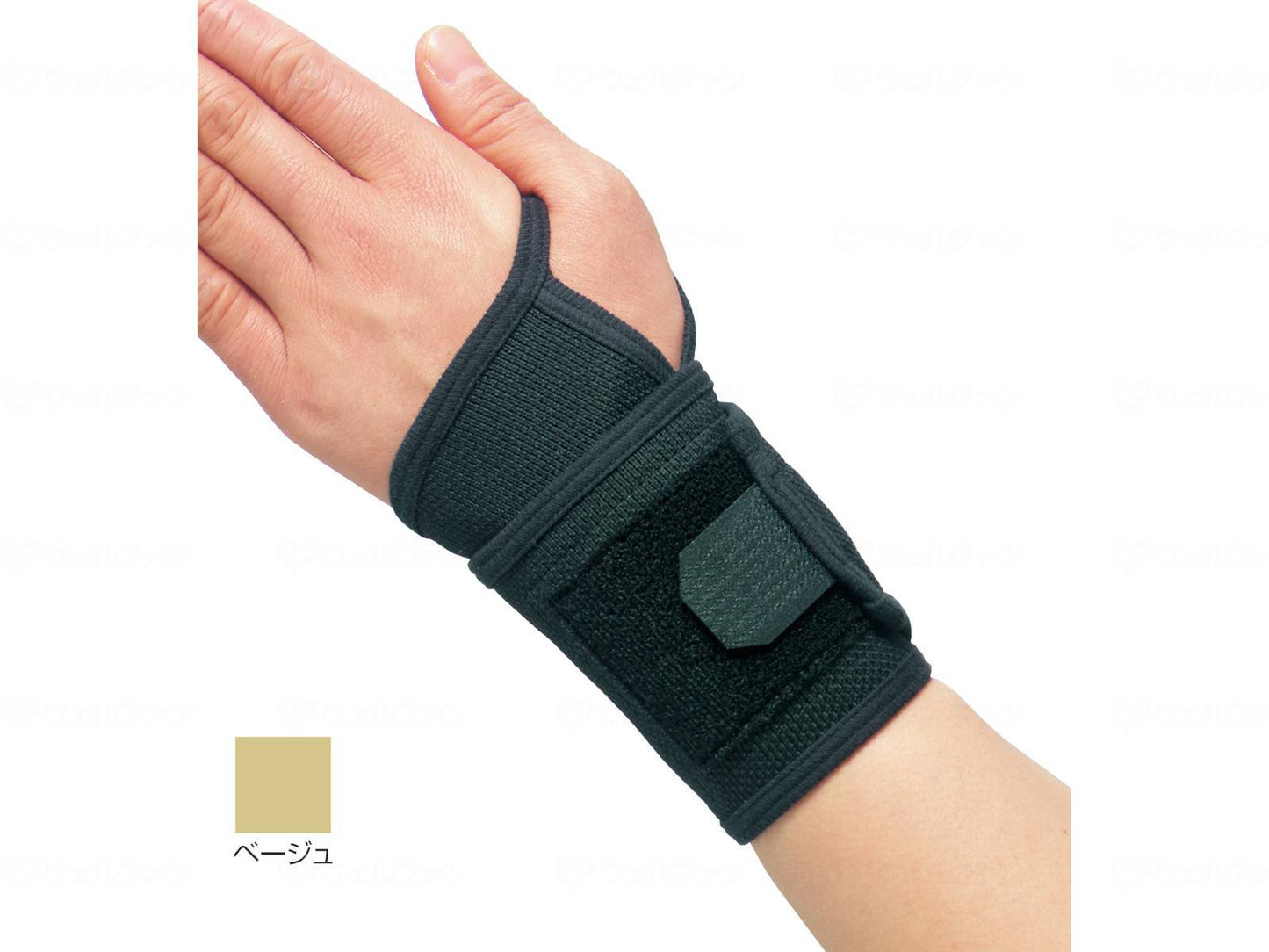 Hayashi Knit (Bibi Elbo) Wrist Support Beige Free