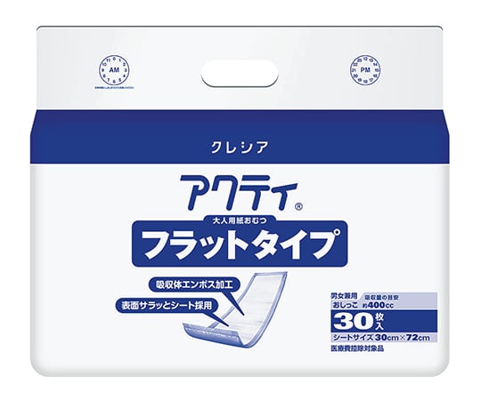 Acty Flat Type 1 pack (30 sheets) 1 pack (30 sheets)