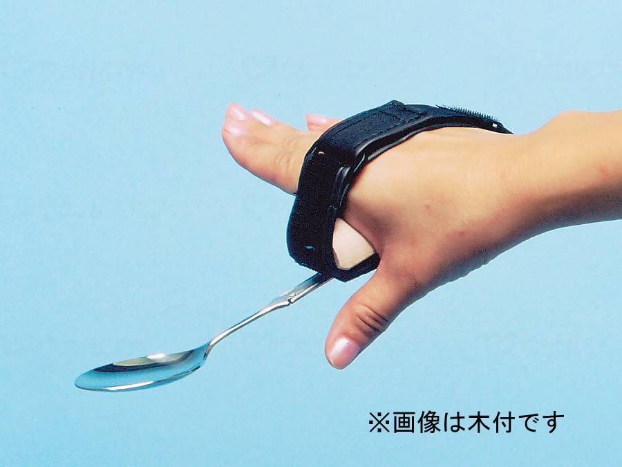 Saito Kogyo All-Purpose Cuff, Leather with Wood Attachment, Through-type