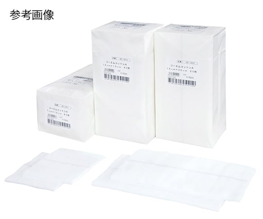 ジーエムコットンA 150×150 1包(40枚入) 001-10519 1包(40枚入)