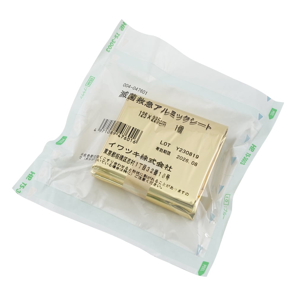 Emergency Almic Sheet EOG Sterilized 004-047601 1 pc