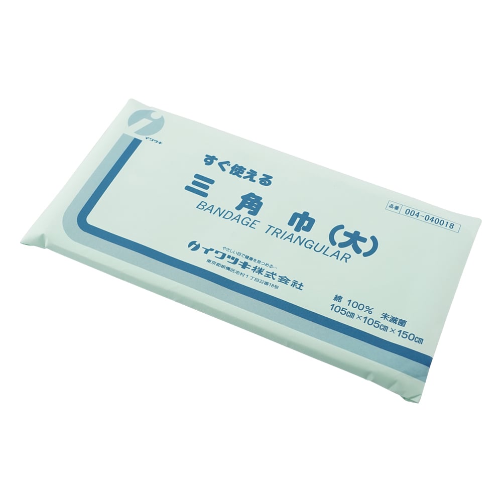 Large Triangular Bandage (Paper Bag) 25 Bags 004-040018 1 Box (1 Piece x 25 Bags)