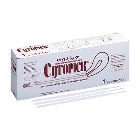 Cytopick α Cell collection tool for uterine cancer screening 07-2775-02 Matsunami Glass Industry JJ00000 (40 pieces)