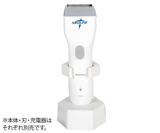 Surgical Clipper Main Unit DYND70801JA 1 unit