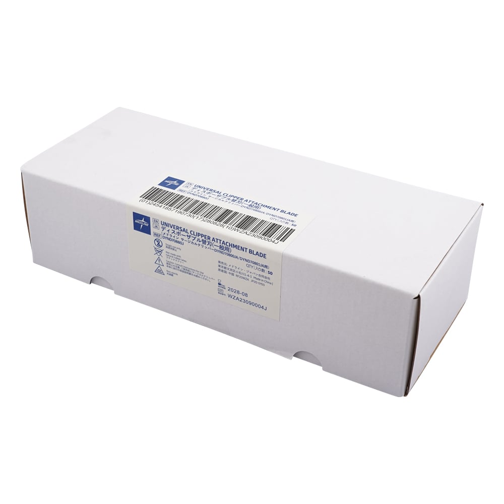 서지컬 클리퍼 교체날(일반 체모용) 1상자(50장입) DYND70880J 1상자(50장입)