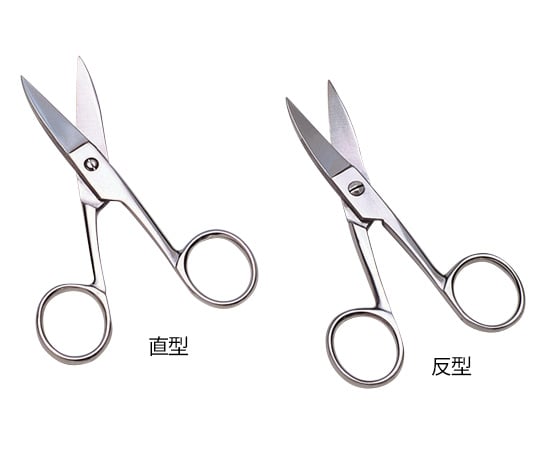 爪切剪刀 反型 115mm 1個