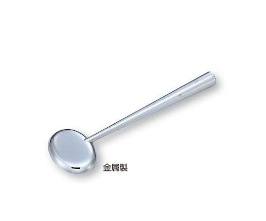 차안자 180mm 금속제 1개