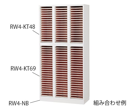 유닛 차트 정리 선반 900×400×750mm 3열 16단 RW4-KT48 1개