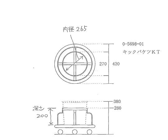 Kick bucket φ410×380mm KT 1 unit