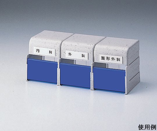 Medical card holder (1 piece) COS-1N 1 piece