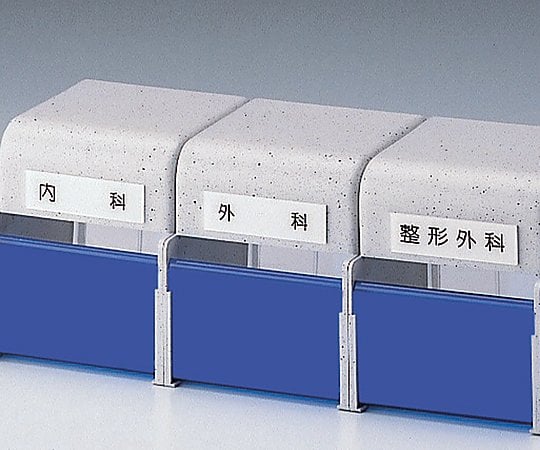 문자 입찰 진찰권 넣어 1개