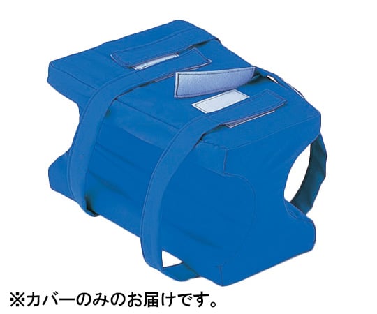 Hip joint fixed keeper replacement cover 1 piece