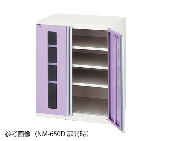 Altia Middle Drawer Double Opening Unit 650 x 498 x 795 mm NM-650D 1 unit